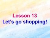 冀教版（一起）4上英语 Lesson 13 Let's go shopping 课件+教案