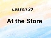 冀教版（一起）4上英语 Lesson 14 At the store 课件+教案