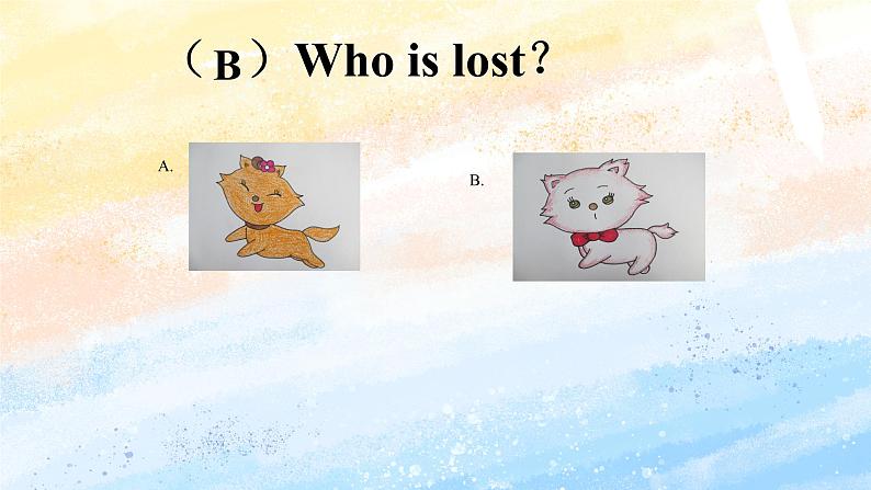 冀教版（一起）4上英语 Lesson 18 Lost in the city 课件第4页