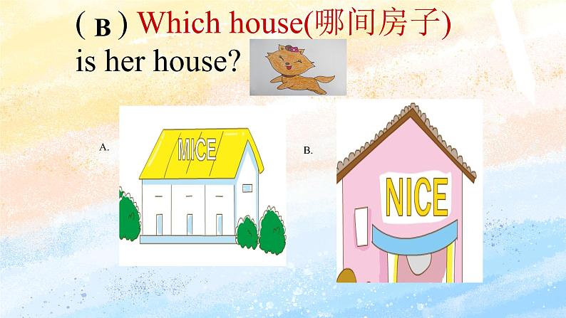 冀教版（一起）4上英语 Lesson 18 Lost in the city 课件第6页