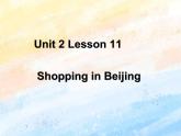 冀教版（一起）5上英语 Lesson 11 Shopping in Beijing 课件+教案