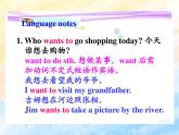 冀教版（一起）5上英语 Lesson 11 Shopping in Beijing 课件+教案