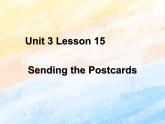 冀教版（一起）5上英语 Lesson 15 Sending the Postcards 课件+教案