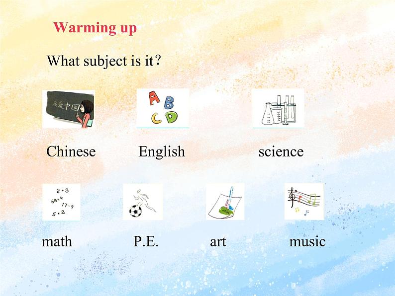冀教版（一起）5上英语 Lesson 22 Show Us Your Pictures 课件第3页