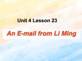 冀教版（一起）5上英语 Lesson 23 An Email from Li Ming 课件+教案