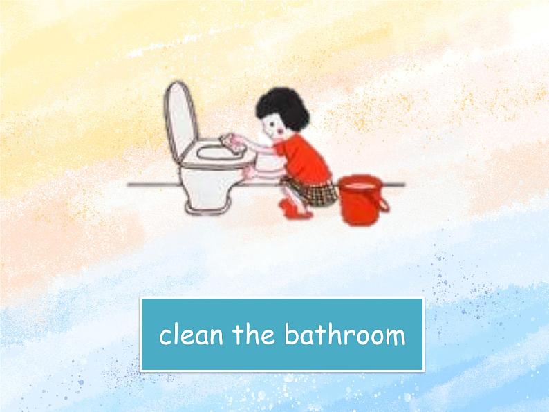 冀教版（一起）6上英语 Lesson 21 Let's Clean the House 课件+教案04