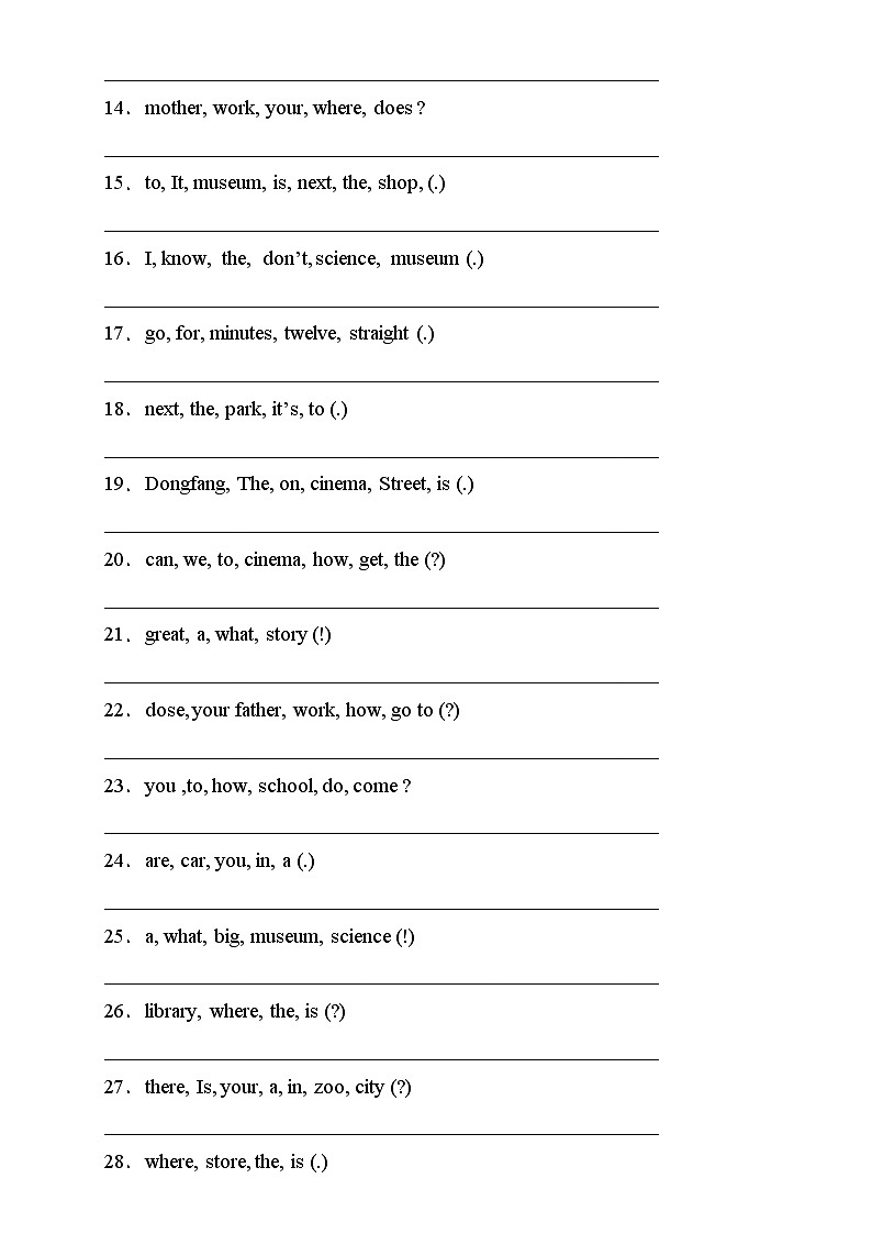 【新课标】人教PEP版英语六年级上册Unit1专项训练-连词成句卷02