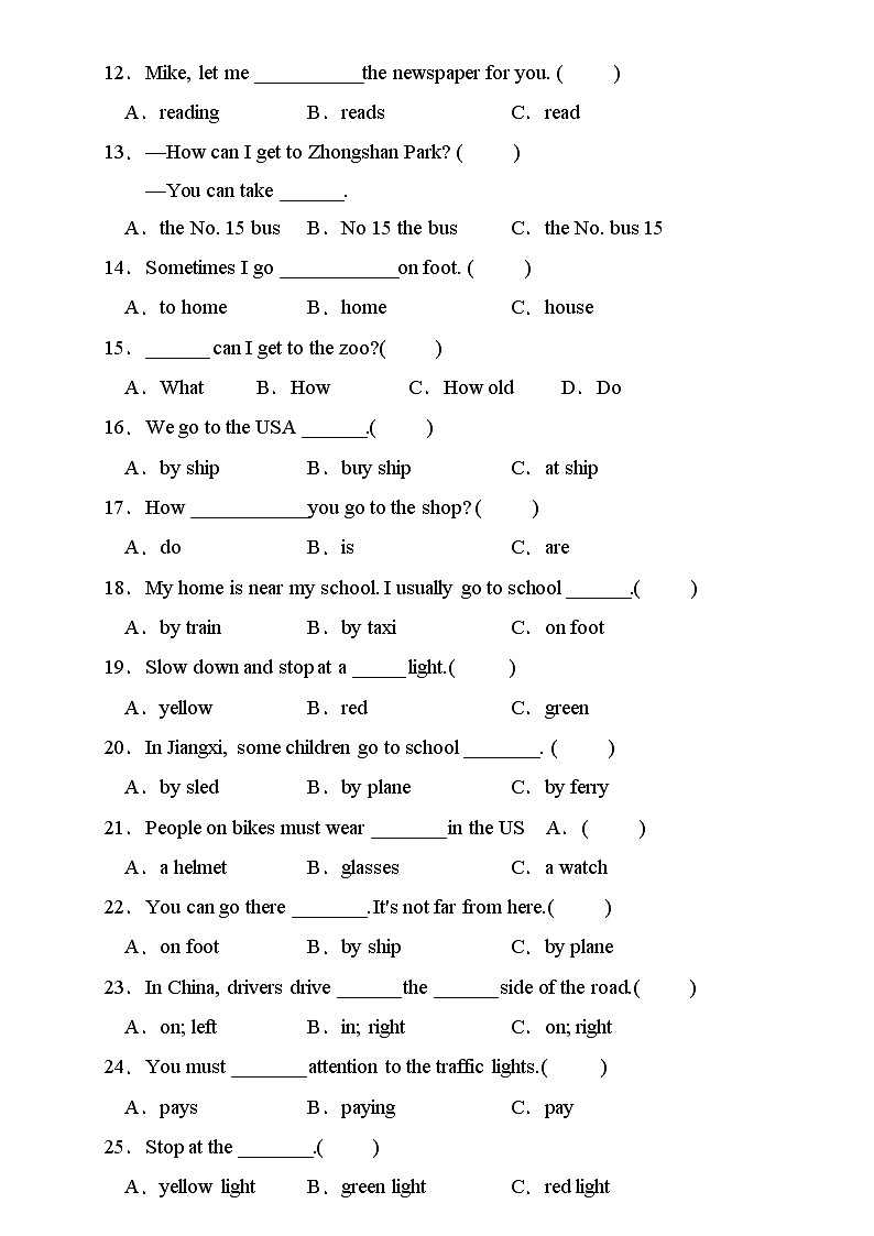 【新课标】人教PEP版英语六年级上册Unit2 专项训练-单项选择卷02