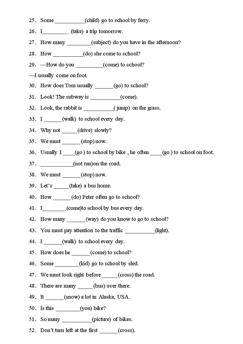 【新课标】人教PEP版英语六年级上册Unit2 专项训练-词形填空卷02