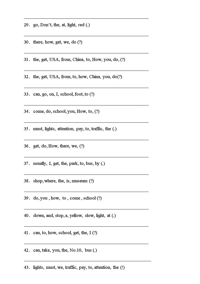 【新课标】人教PEP版英语六年级上册Unit2 专项训练-连词成句卷03