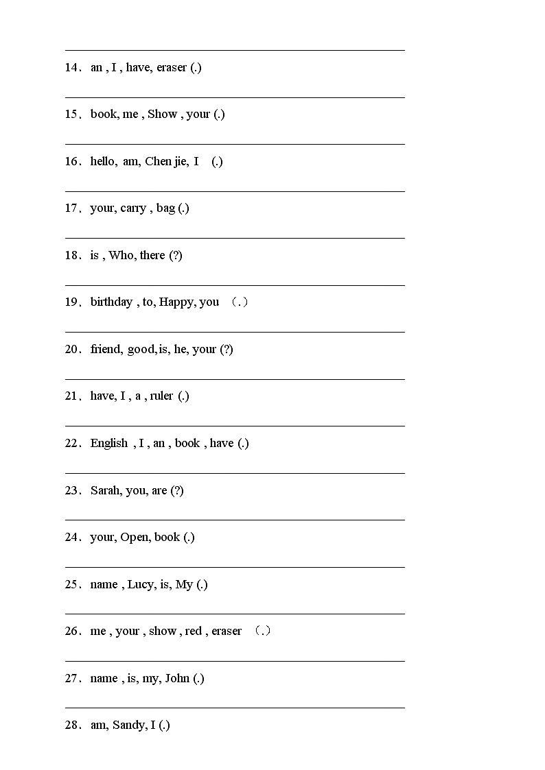 【新课标】人教PEP版英语三年级上册Unit1专项训练-连词成句卷02