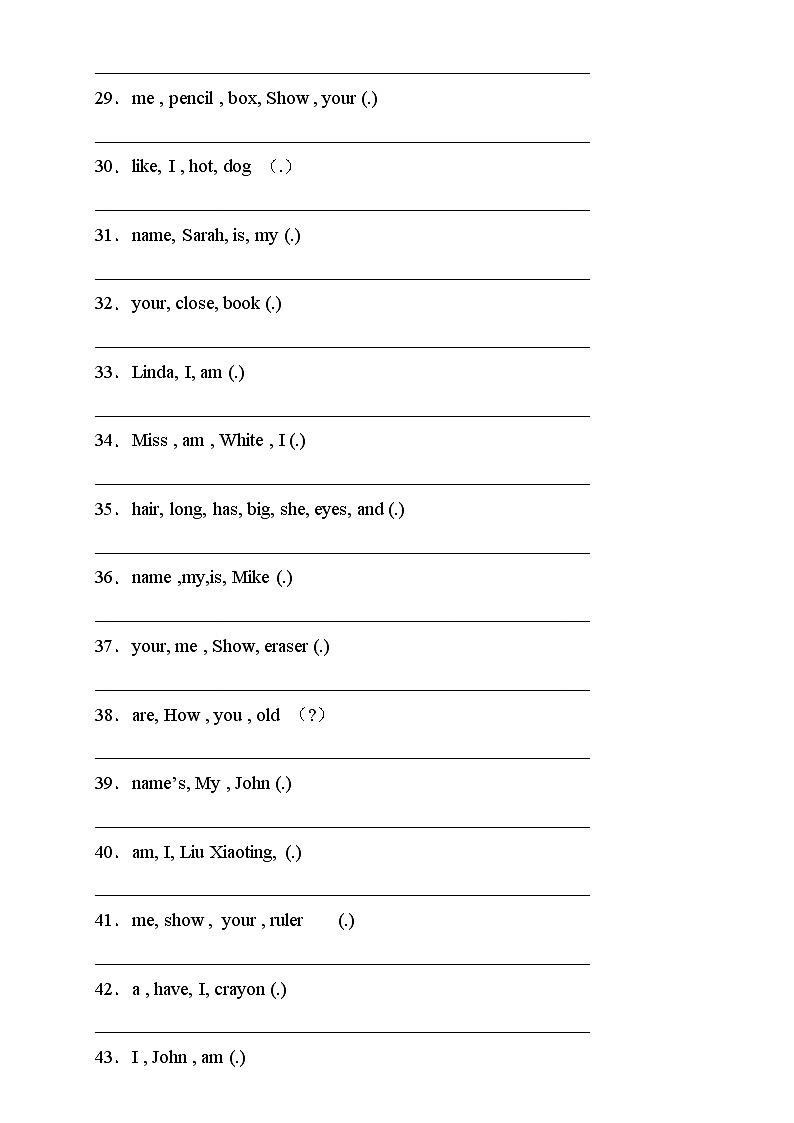 【新课标】人教PEP版英语三年级上册Unit1专项训练-连词成句卷03