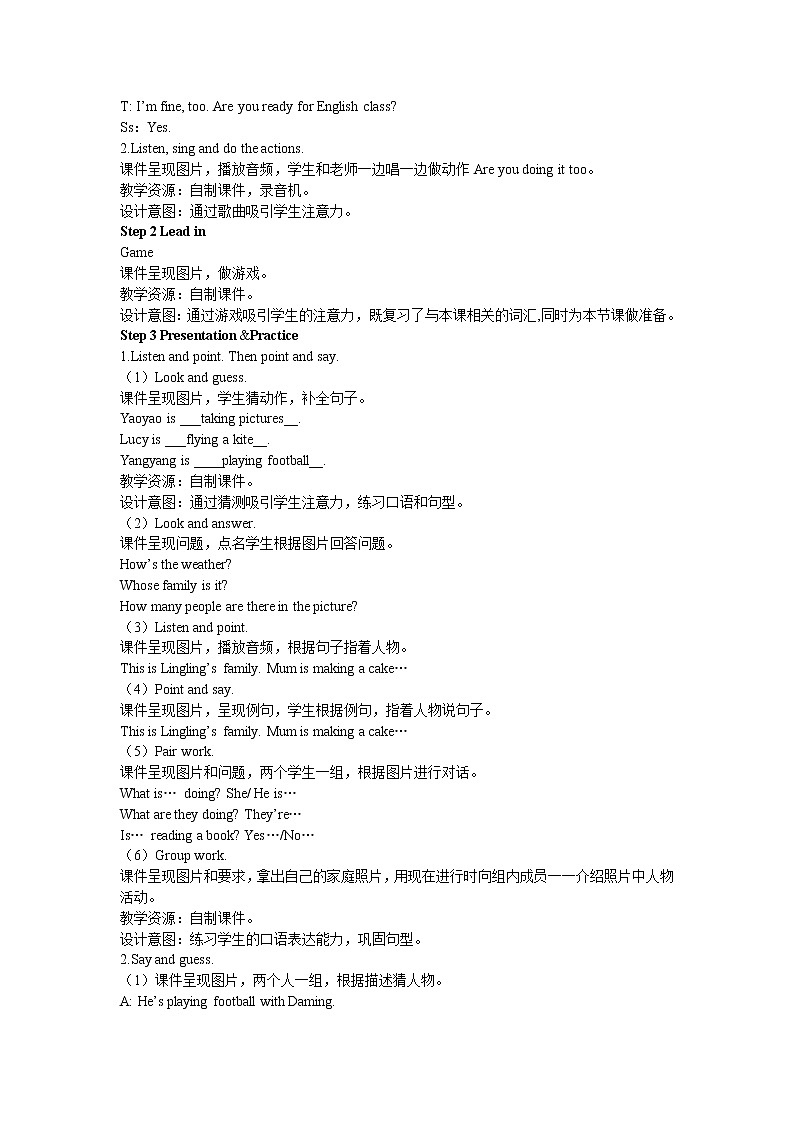 外研版四年级英语上册教案 Review module unit 2第二课时第2页