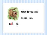 Module 4 Unit 2 On the farm（課件）牛津上海版（試用本）三年級(jí)上冊(cè)