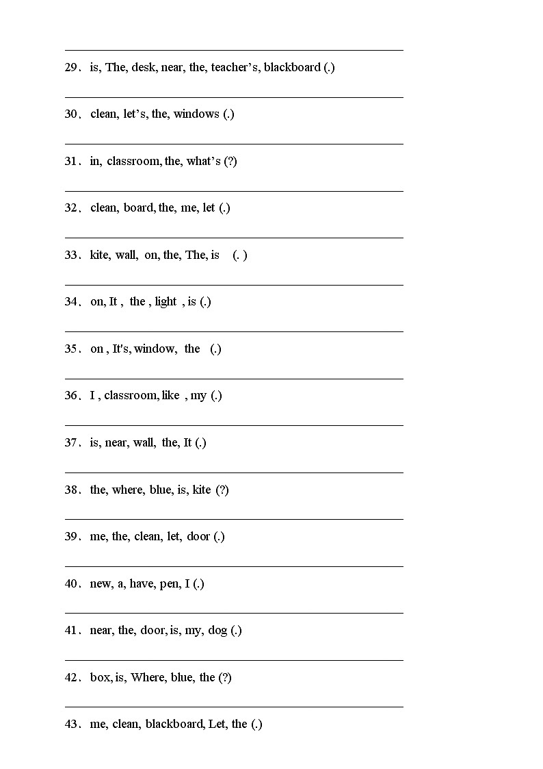 【新课标】人教PEP版英语四年级上册Unit1专项训练-连词成句卷第3页