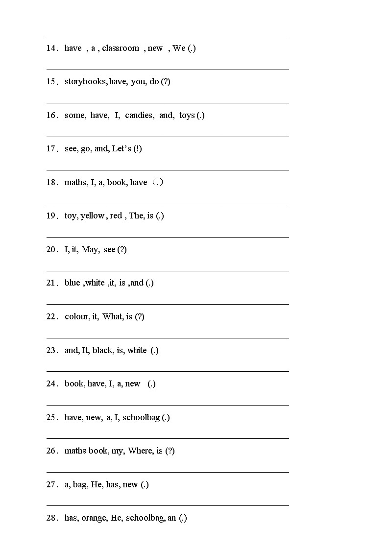 【新课标】人教PEP版英语四年级上册Unit2专项训练-连词成句卷02