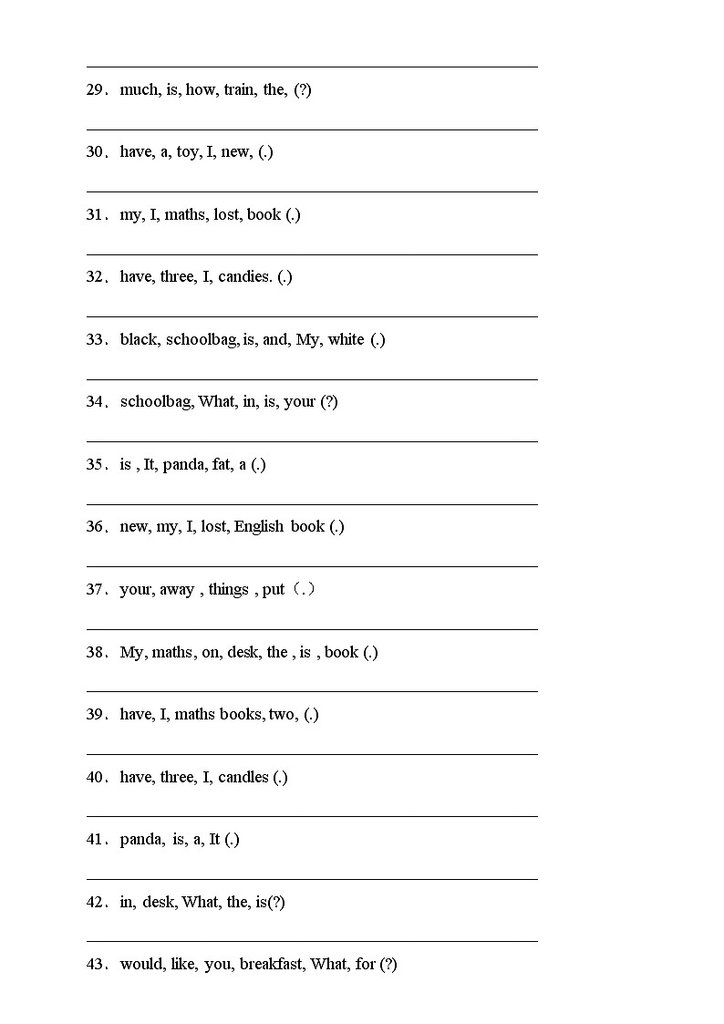 【新课标】人教PEP版英语四年级上册Unit2专项训练-连词成句卷03