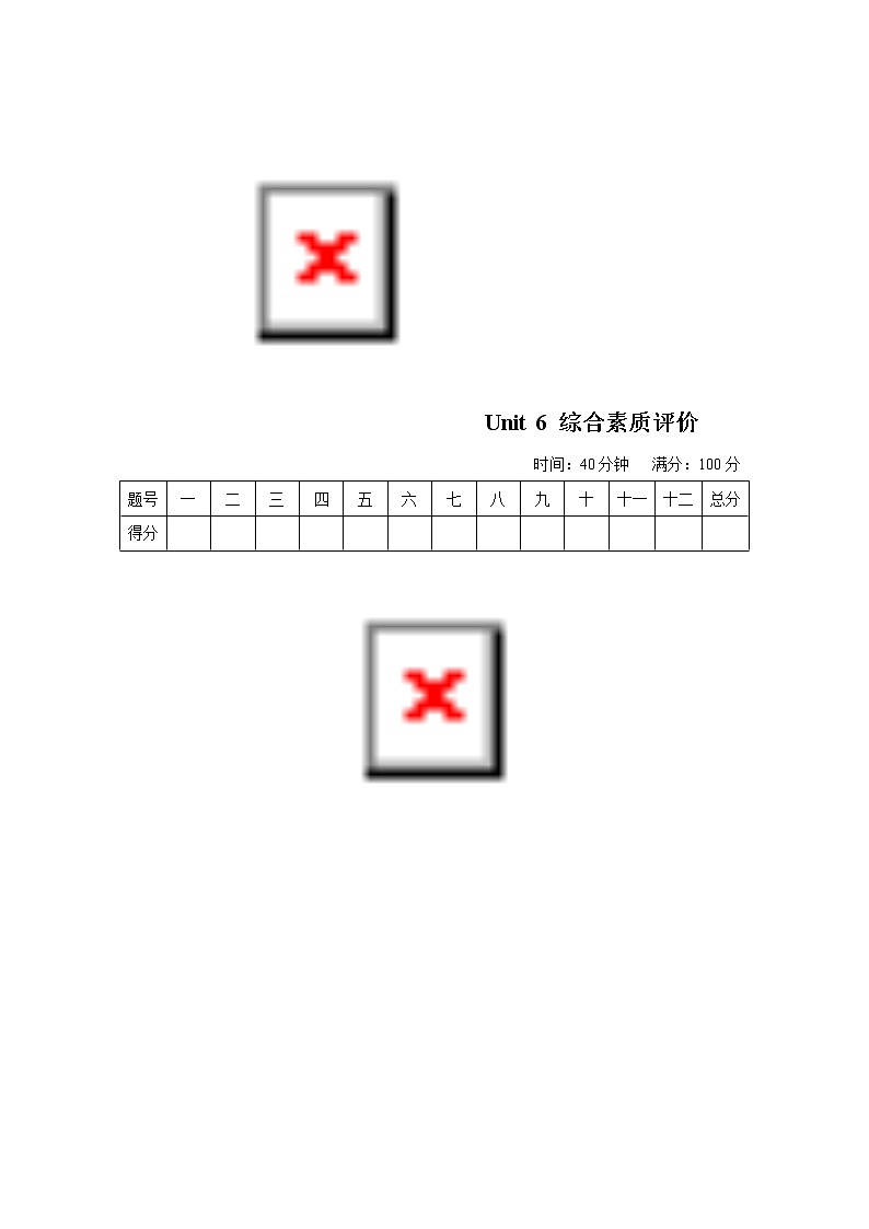 Unit 6 In a nature park 单元综合素质评价 人教PEP版英语五年级上册 试卷01