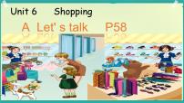 2020-2021学年Unit 6 Shopping Part A课文课件ppt