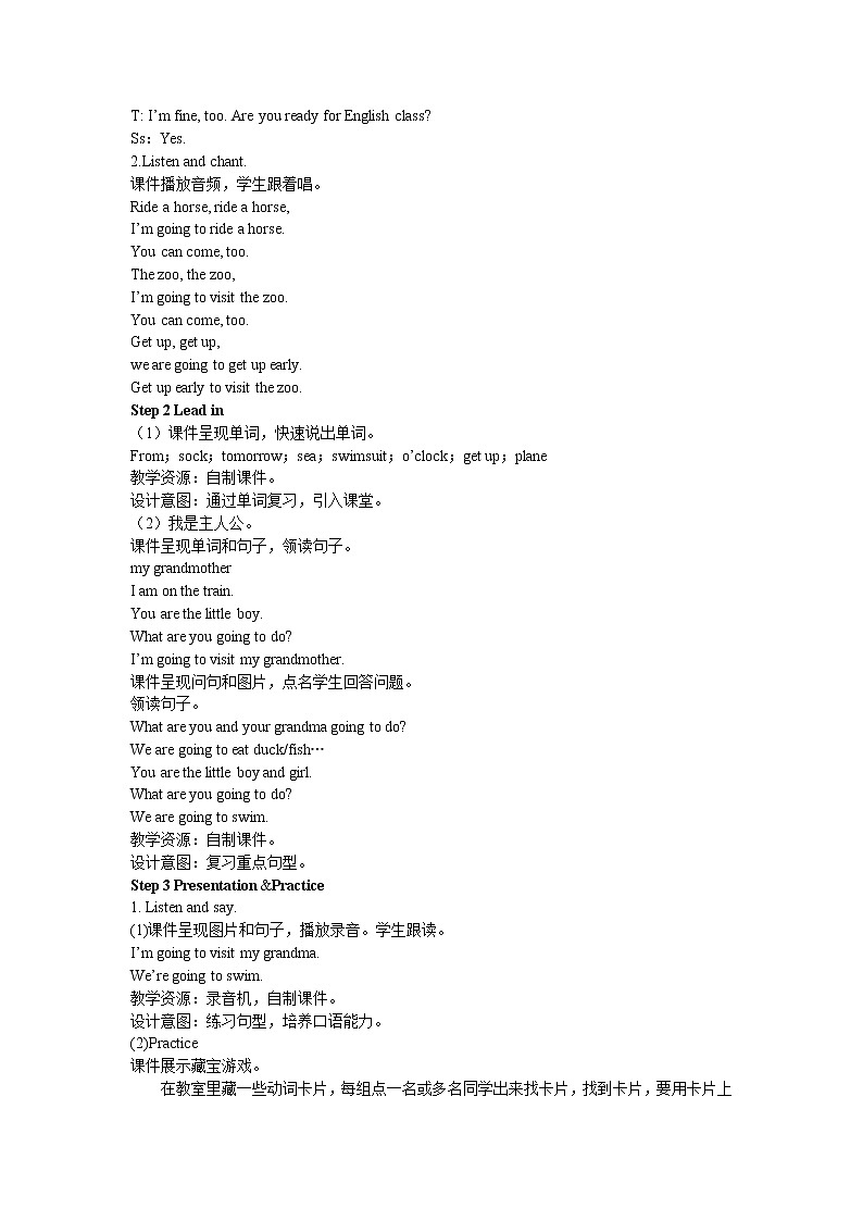 外研版四年级英语上册教案 module 8-unit 1第二课时02