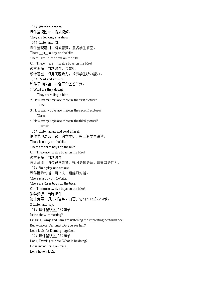 外研版四年级英语上册教案 module 7-unit 2第一课时03