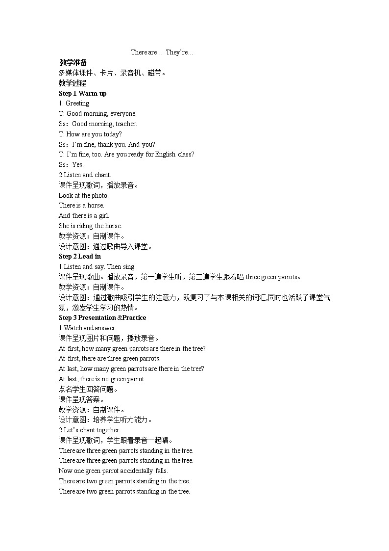 外研版四年级英语上册教案 module 7-unit 2第二课时02