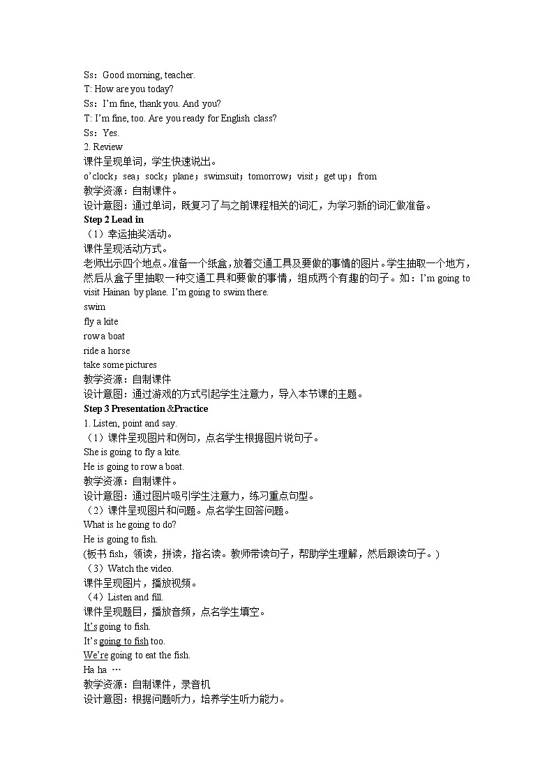 外研版四年级英语上册教案 module 8-unit 2第一课时第2页