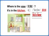 Module 10 Unit 1 He was in the kitchen（课件+素材）外研版（三起）五年级英语上册