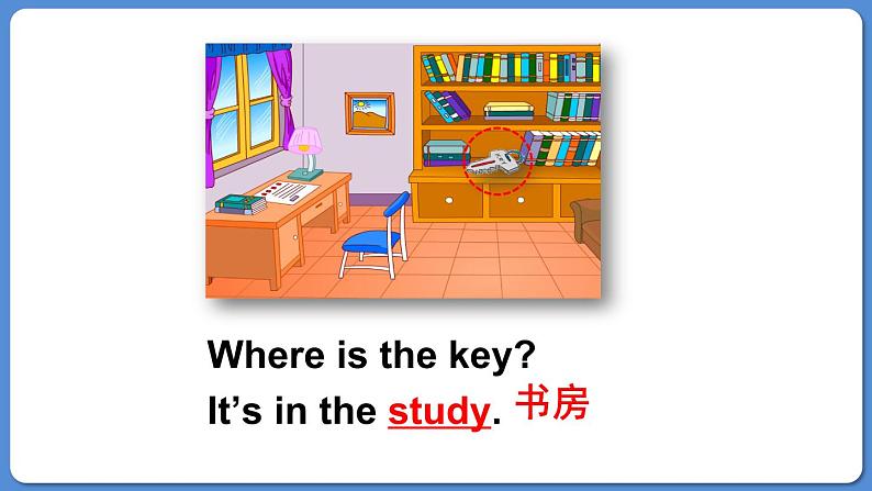 Module 10 Unit 1 He was in the kitchen（课件+素材）外研版（三起）五年级英语上册08