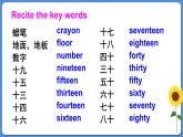 Review of Module 5（課件）外研版（三起）五年級英語上冊