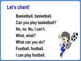 Module 6 Unit 1 You can play football well（课件+素材）外研版（三起）五年级英语上册