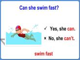 Module 6 Unit 2 He ran very fast（課件+素材）外研版（三起）五年級(jí)英語上冊(cè)