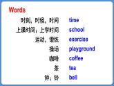 Review of Module 8（課件）外研版（三起）五年級英語上冊