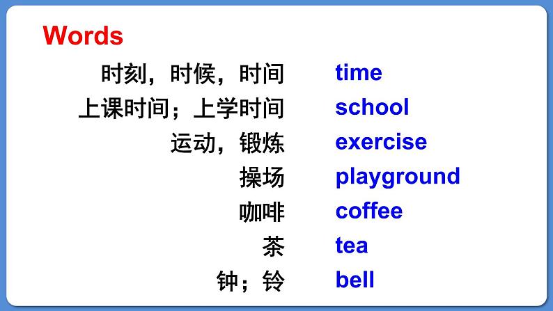 Review of Module 8（课件）外研版（三起）五年级英语上册05