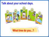 Module 8 Unit 2 Yesterday I went to Sam and Amy’s school（課件+素材）外研版（三起）五年級(jí)英語上冊(cè)