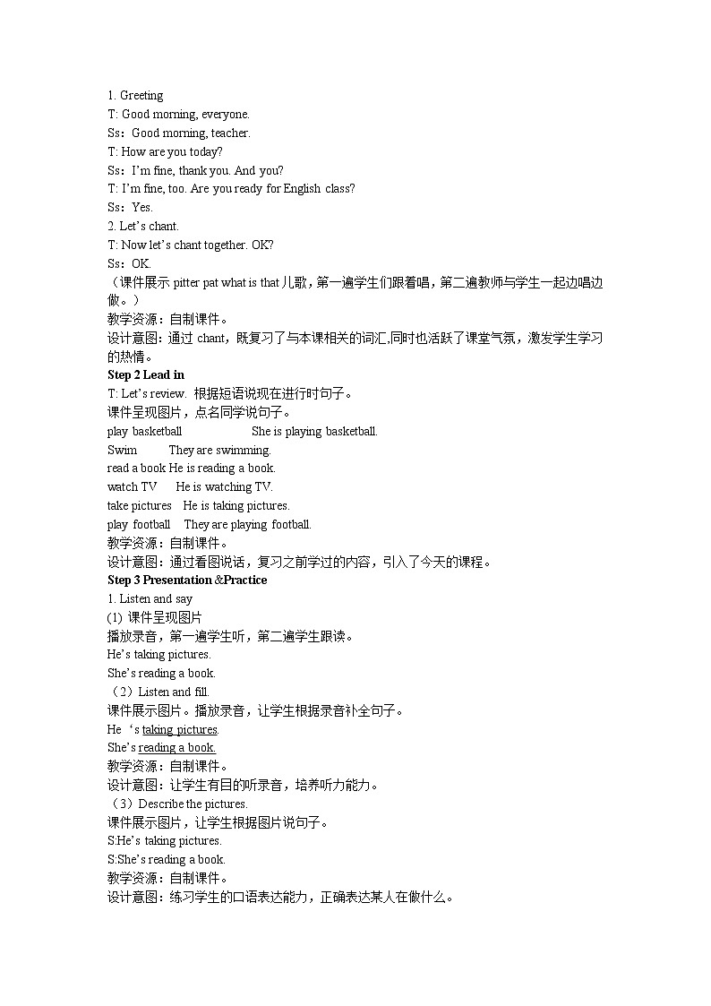 外研版四年级英语上册教案 module 2-unit 1第二课时第2页