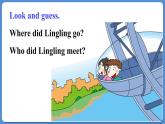 Module 1 Unit 1 Did you come back yesterday（課件+素材）外研版（三起）五年級英語上冊