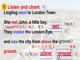 Module 1 Unit 1 Did you come back yesterday（課件+素材）外研版（三起）五年級英語上冊