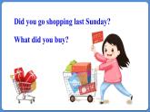 Module 2 Unit 1 What did you buy（課件+素材）外研版（三起）五年級英語上冊