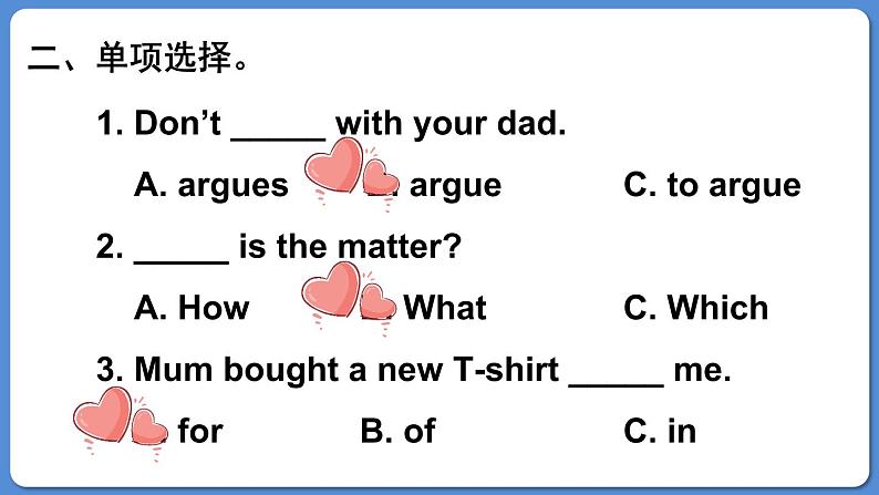 Review of Module 4（课件）外研版（三起）五年级英语上册08