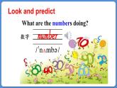 Module 5 Unit 2 There are forty（課件+素材）外研版（三起）五年級(jí)英語(yǔ)上冊(cè)