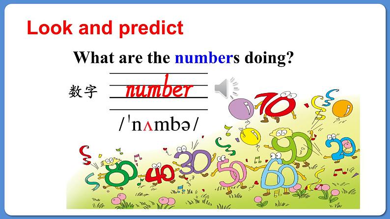 Module 5 Unit 2 There are forty（课件+素材）外研版（三起）五年级英语上册05