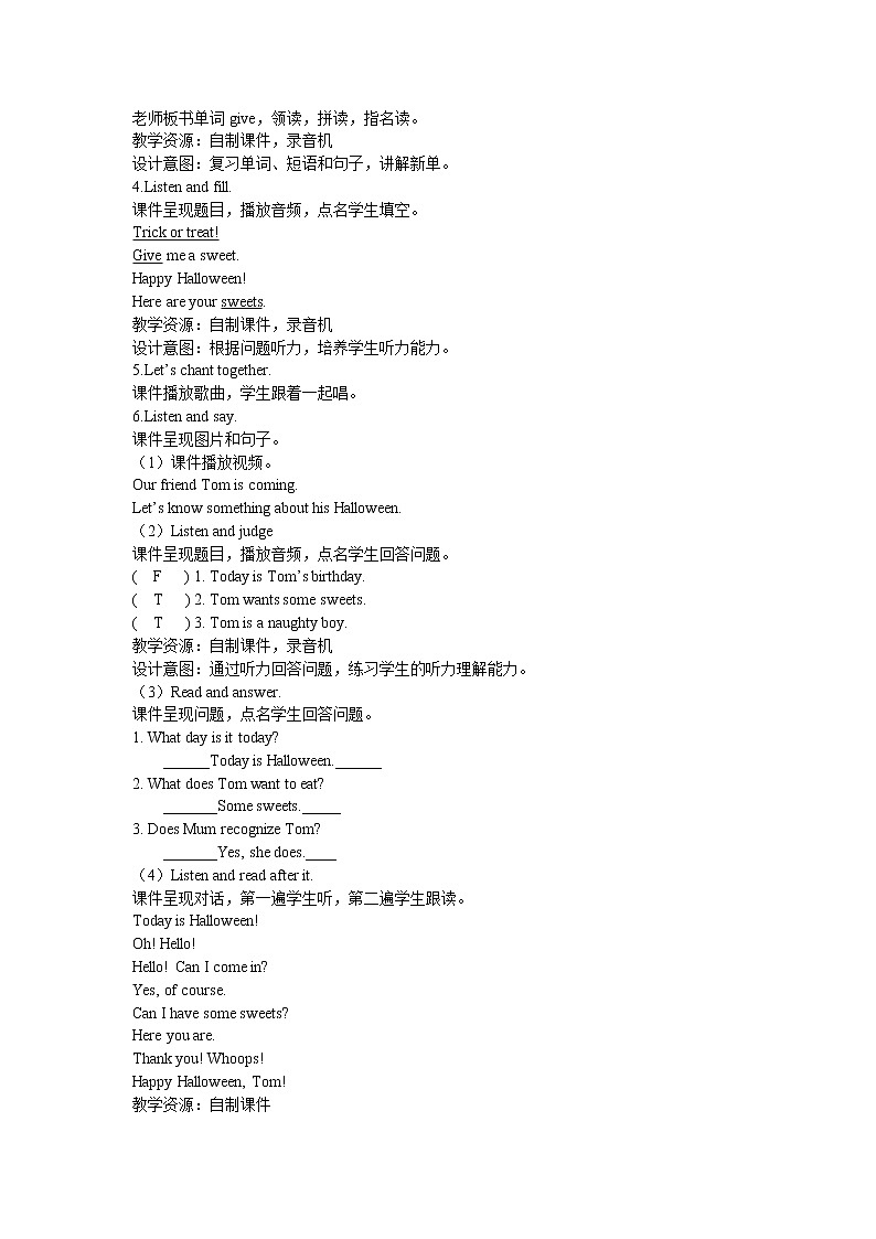 外研版四年级英语上册教案 module 6-unit 2第一课时03
