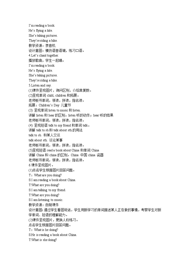 外研版四年级英语上册教案 module 2-unit 2第一课时第3页