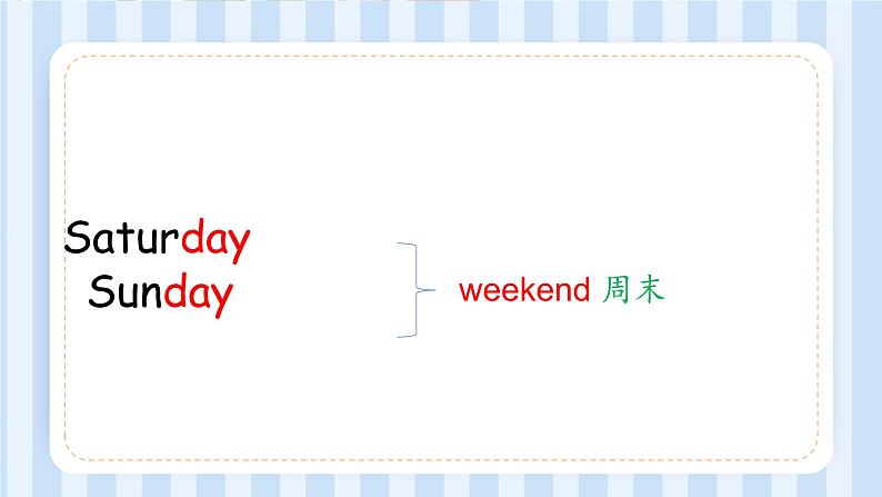 Unit 2  My week Part A & Part B （课件）人教PEP版英语五年级上册04