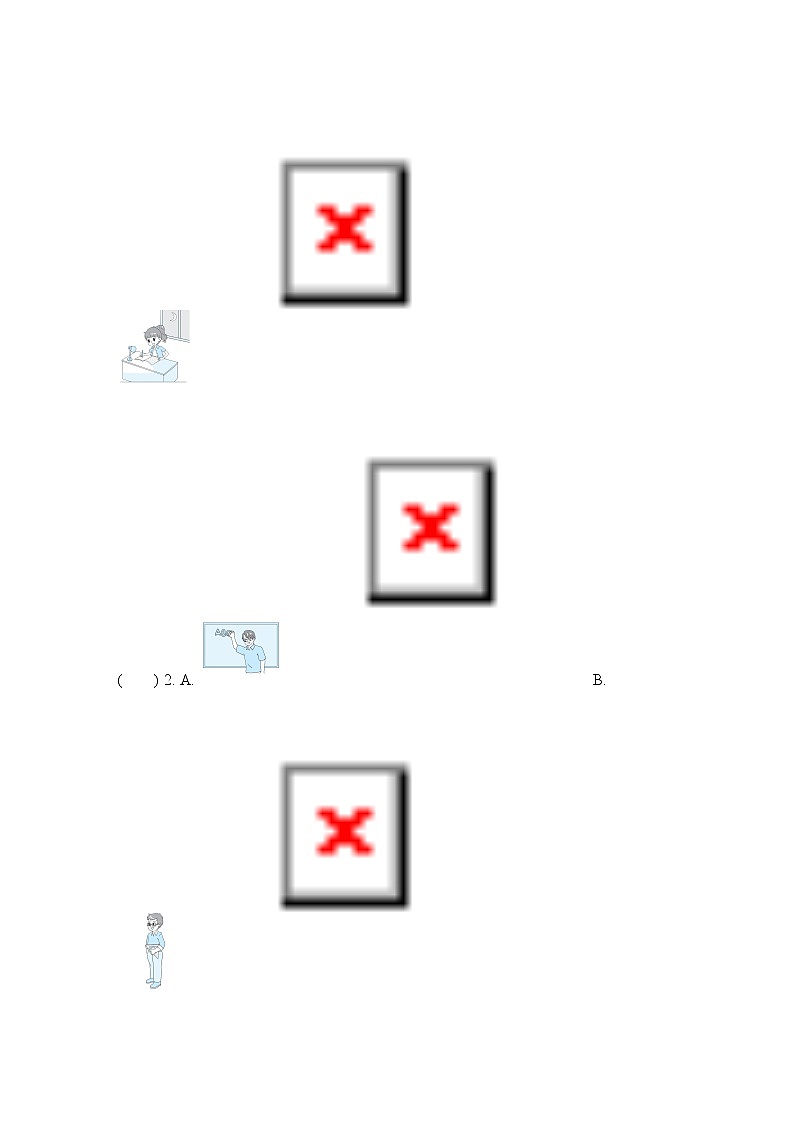 Recycle 1综合素质评价 人教PEP版英语五年级上册 试卷03