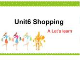 PEP四年级下册英语 Uniit6 shopping A let's learn 单词课件+配套单词音频+句子音频