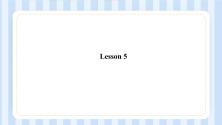 三年级上册Lesson 5集体备课课件ppt_ppt01