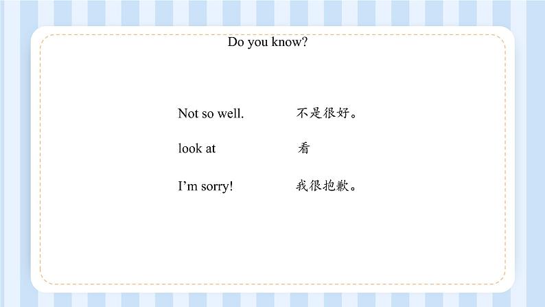 Unit 3 Look at my nose. Lesson 17 & Lesson 18（课件）人教精通版英语三年级上册08