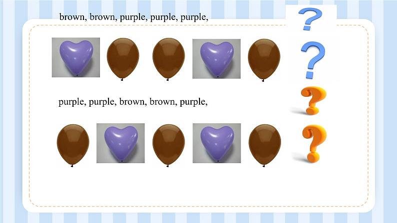 Unit 5 What colour is it？Lesson 27 & Lesson 28（课件）人教精通版英语三年级上册05